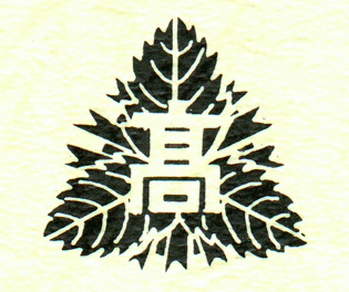 kashii emburem.jpg (51060 oCg)